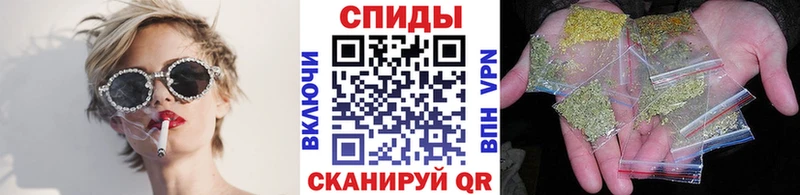 БУТИРАТ 1.4BDO  Таганрог 
