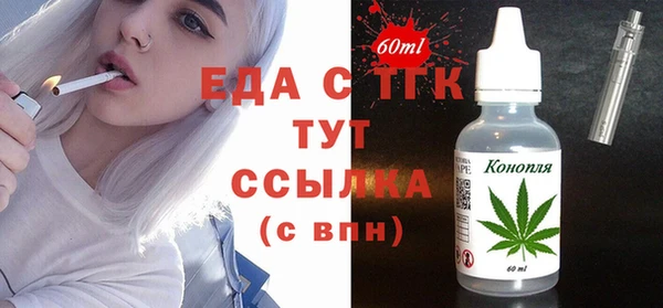 героин Абдулино