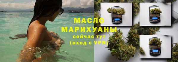 меф VHQ Михайлов
