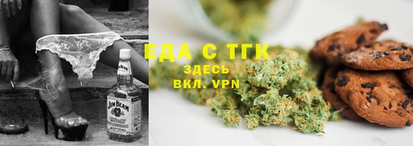 героин Абдулино