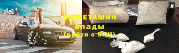 героин Абдулино
