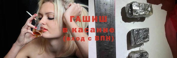 меф VHQ Михайлов