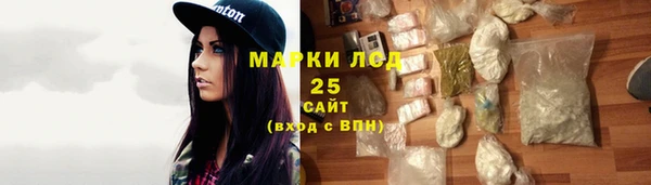 меф VHQ Михайлов