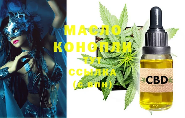 меф VHQ Михайлов