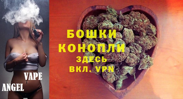 МДМА Михайловск