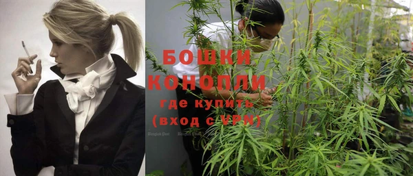 гашиш Михайловка