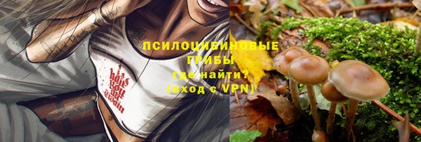 героин Чегем