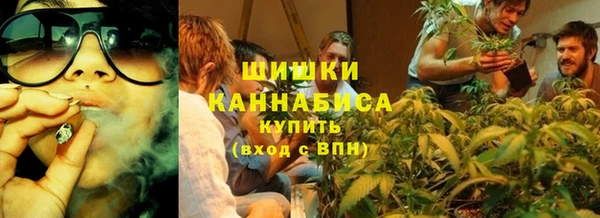 меф VHQ Михайлов