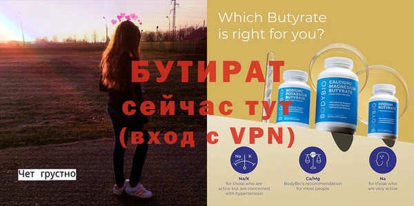 гашиш Михайловка