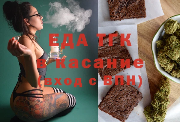 героин Абдулино