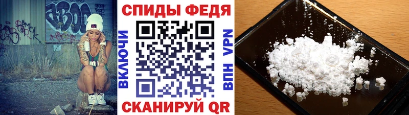 Метамфетамин мет  ОМГ ОМГ сайт  Таганрог  закладка 