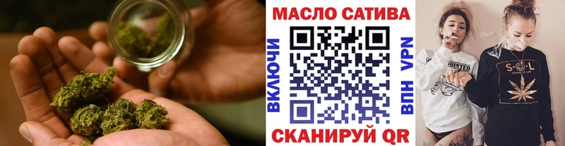 ТГК концентрат  Таганрог 